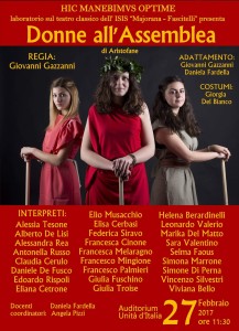 locandina